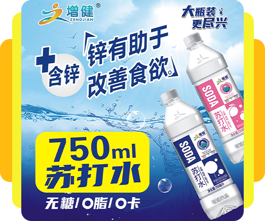 AG真人国际·(中国)官方网站