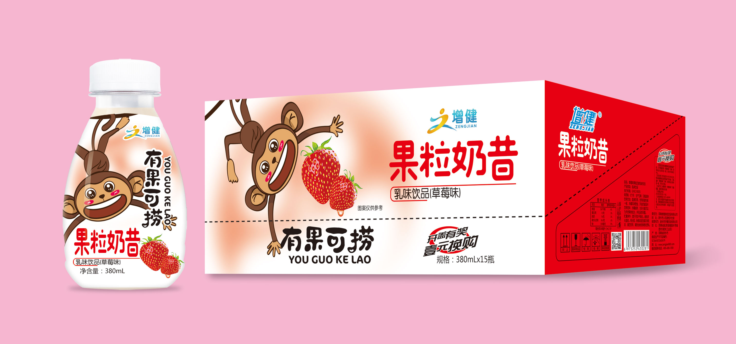 ȫ棡