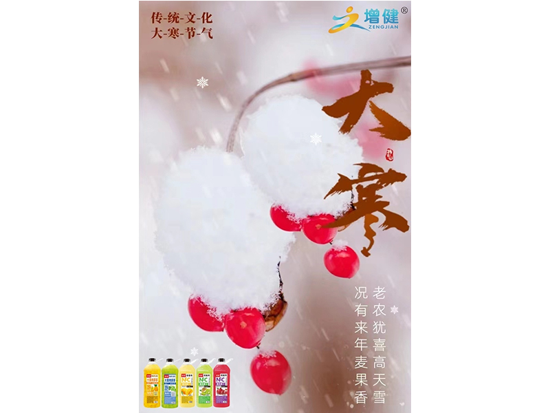 ag˹Ʒ󺮣Ըаů嶬
