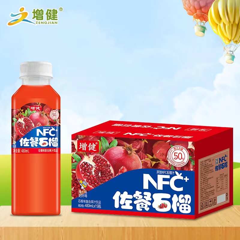NFC͹֭ʯζ480mlx15