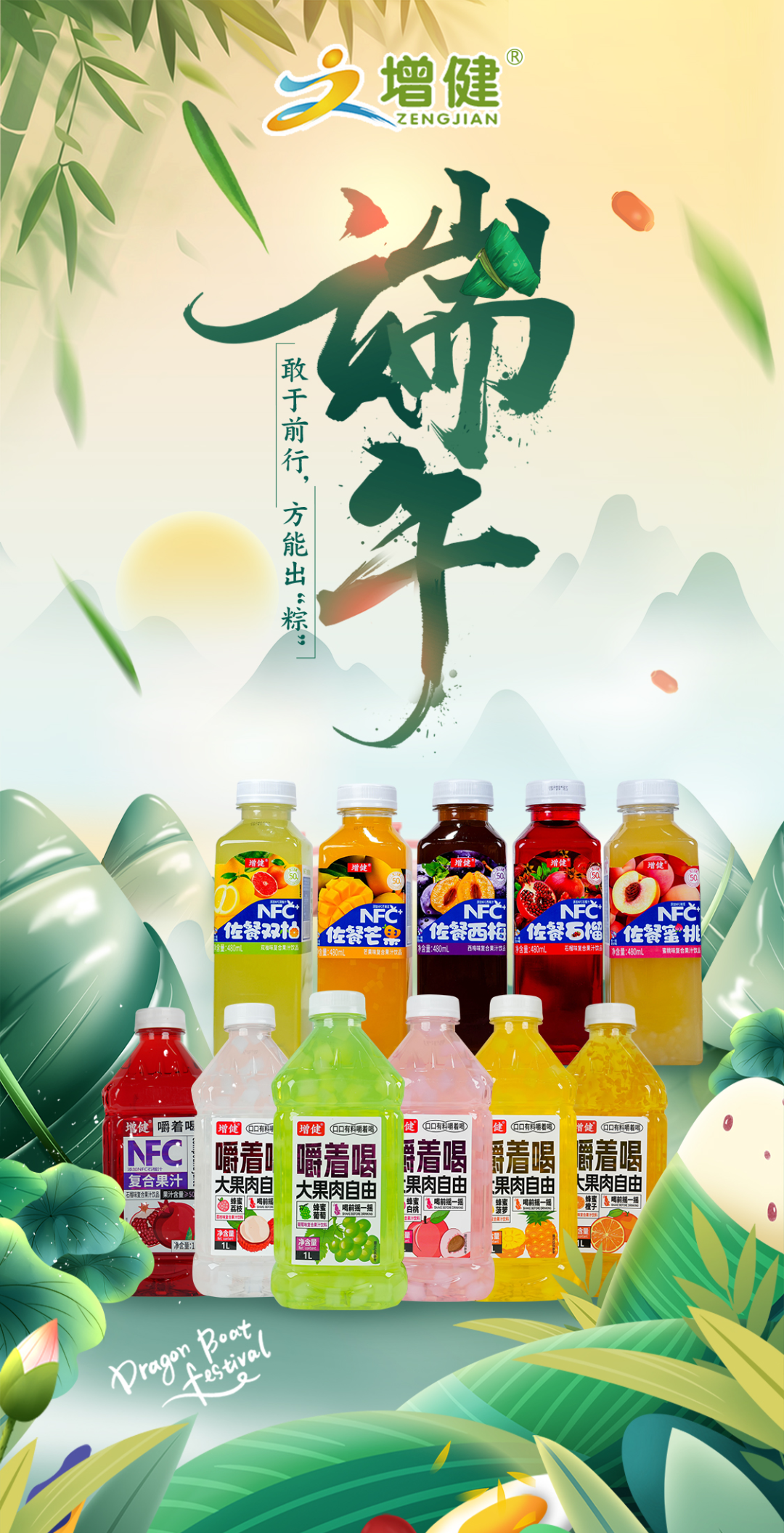 ag˹Ʒ