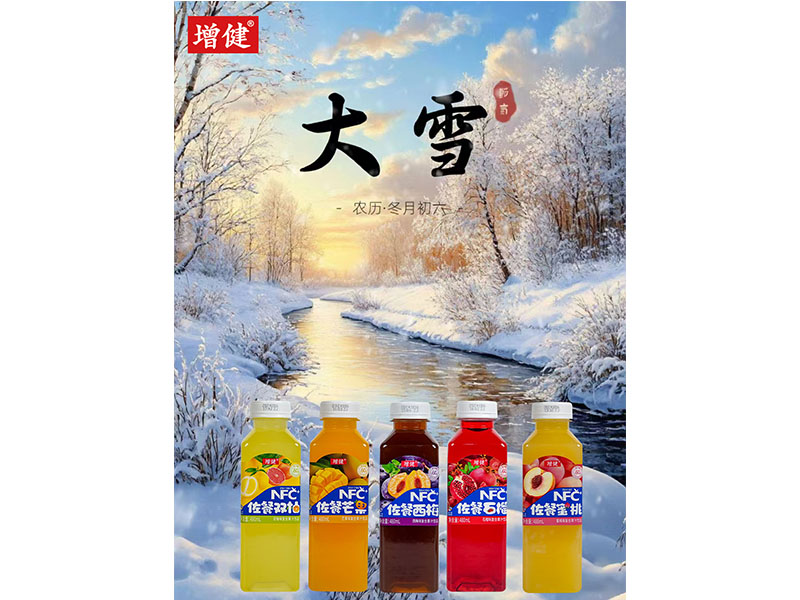 Ļ ޾ѩ